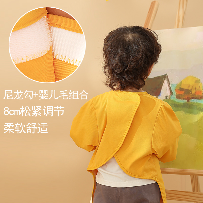 秋冬必备！儿童罩衣防水防脏，宝宝吃饭再也不是难题！️