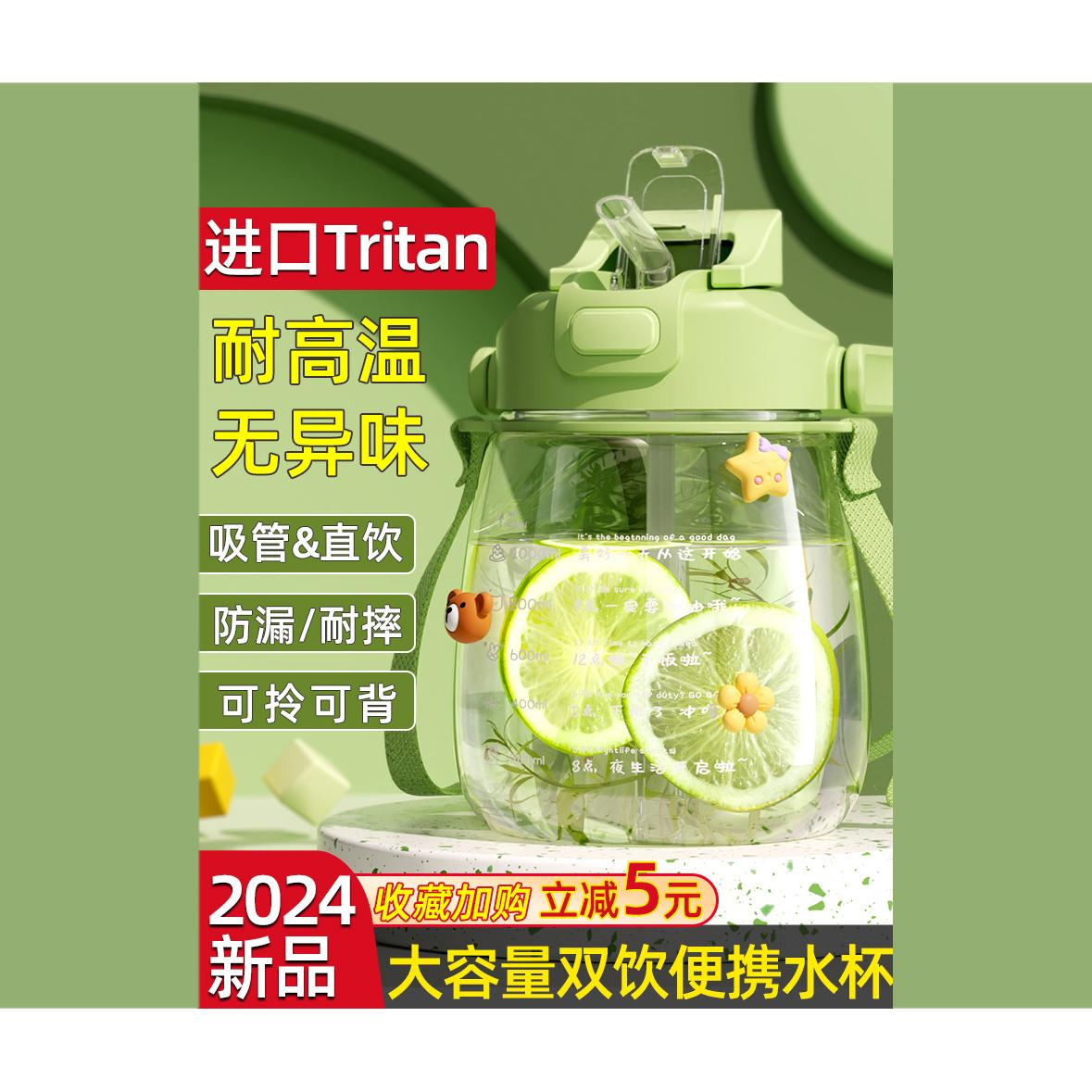高颜值大肚杯，户外运动必备神器！
