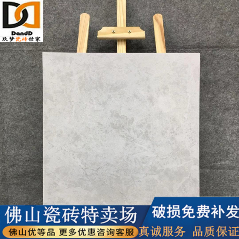 佛山800x800水磨石瓷砖：餐饮店茶餐厅连锁民宿的防滑地砖新宠！