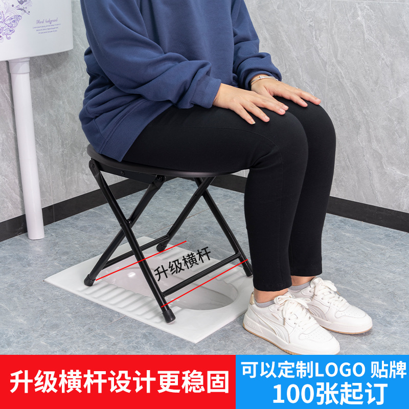 残疾人坐便椅 | 老人坐便器 | 移动马桶 | 孕妇家用坐便凳 | 实木座便椅子加固 | 真心推荐，解决居家难题！