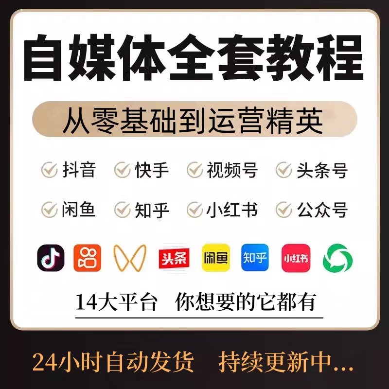 淘宝网页端入口在哪里？新手必看！