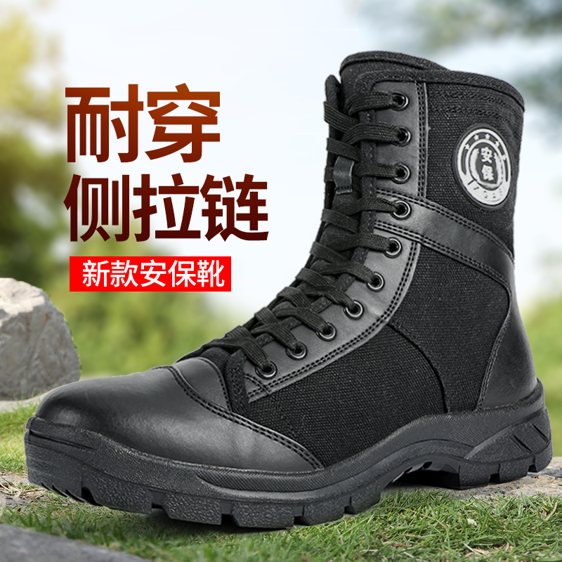 淘宝运动鞋迷宫攻略！如何快速找到你的专属战靴？