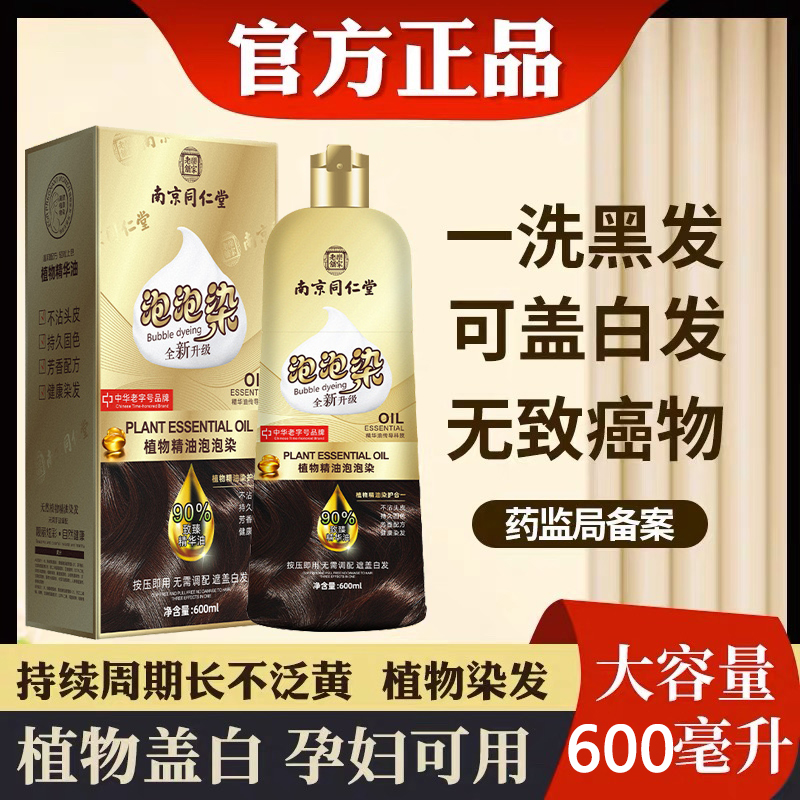 揭秘！B站到底是个啥神奇平台？年轻人的亚文化圣地大曝光
