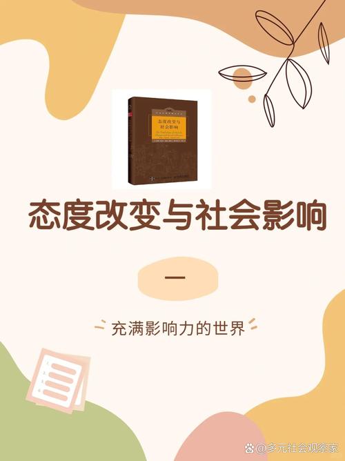 画江湖之杯莫停,故事背景与设定