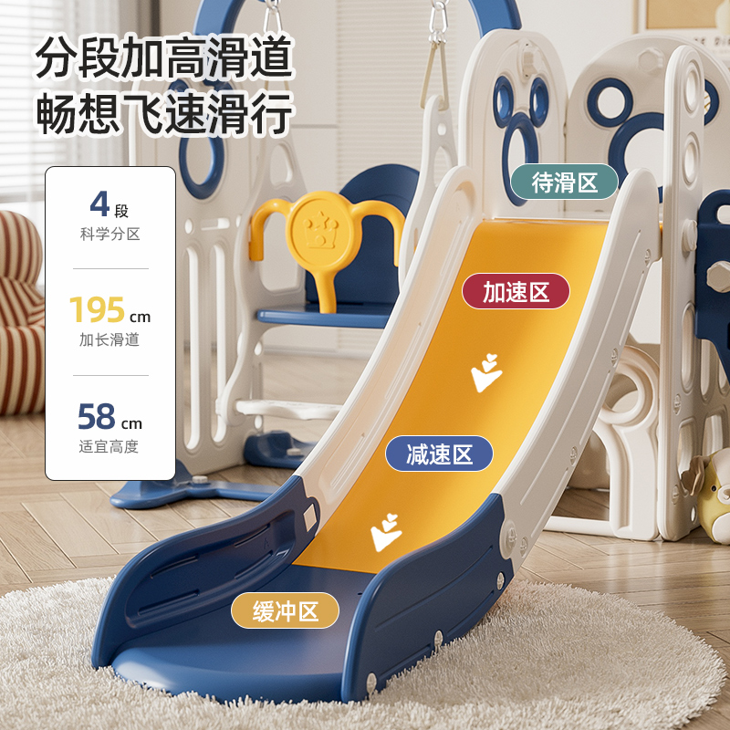 宝宝滑滑梯：室内游乐新宠，让家变成欢乐城堡