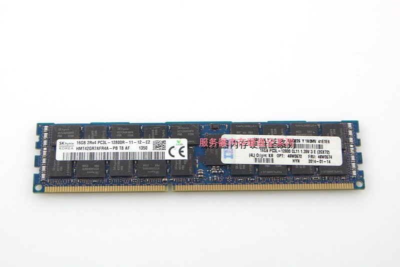 HP P03052-091 &amp; P06189-001：解锁服务器内存新高度，打造高效计算引擎！