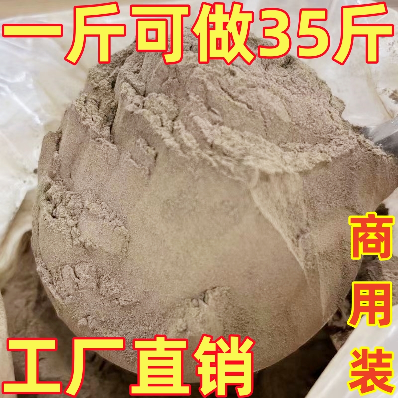 广西黑凉粉白凉粉！甜品店爆款原料，夏天必备！这波不囤亏大了