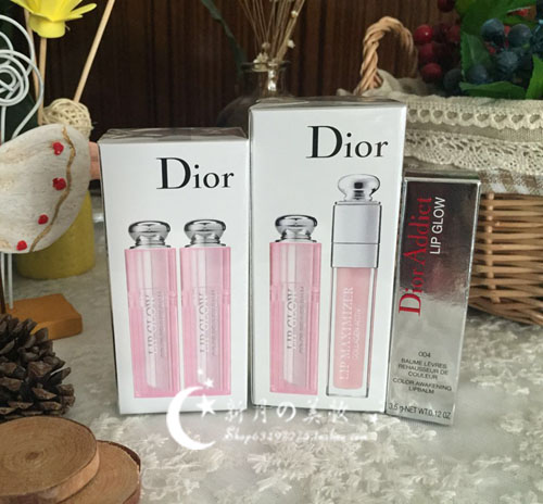 Dior迪奥魅惑润唇蜜套装：解锁你的双倍魅力，免税店特惠等你来！