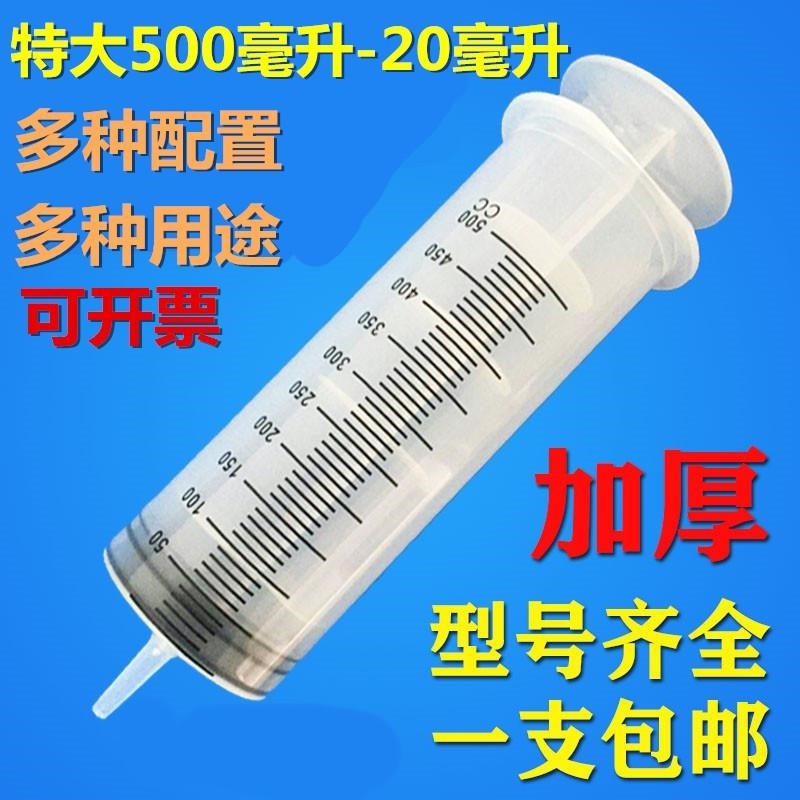 针筒式吸注两用换油神器：让换机油、刹车油变得轻松愉快！