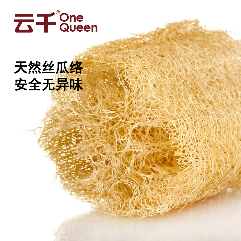 天然无毒丝瓜络玩具球，宠物狗狗磨牙洁齿新宠，5cm小号耐咬球，满包邮！✨