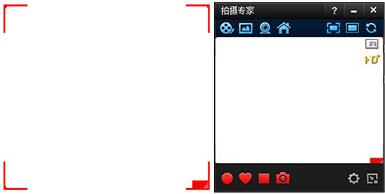 dota2录像工具4.5官方版