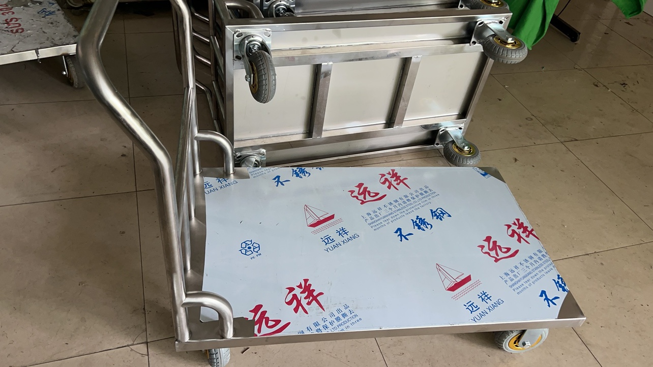 304加厚不锈钢平板车：搬家神器，轻松搞定大件物品搬运难题！️