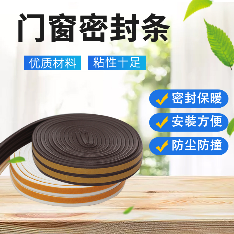 实木窗户大揭秘：平开对开折叠推拉，室内客厅厨房圆弧拱形网红门窗装修攻略