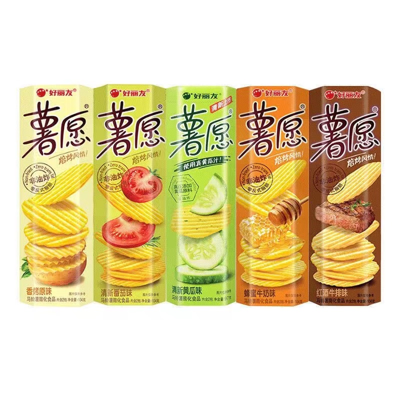 好丽友薯愿104g罐装：番茄原味与蜂蜜牛奶味，谁是你心中的休闲零食王？