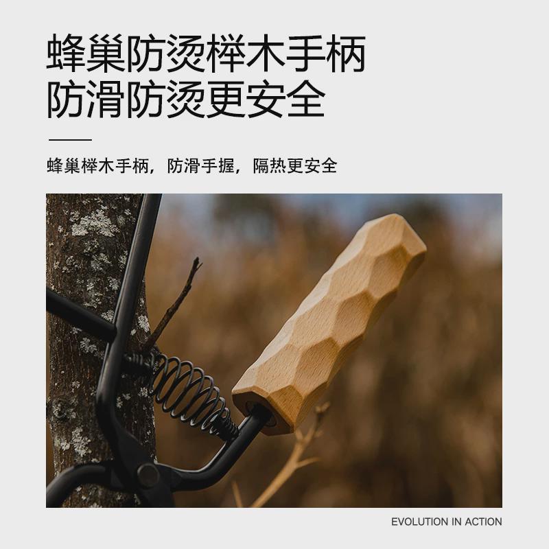 山之客露营焚火钳：户外烧烤必备神器，解锁露营新姿势！