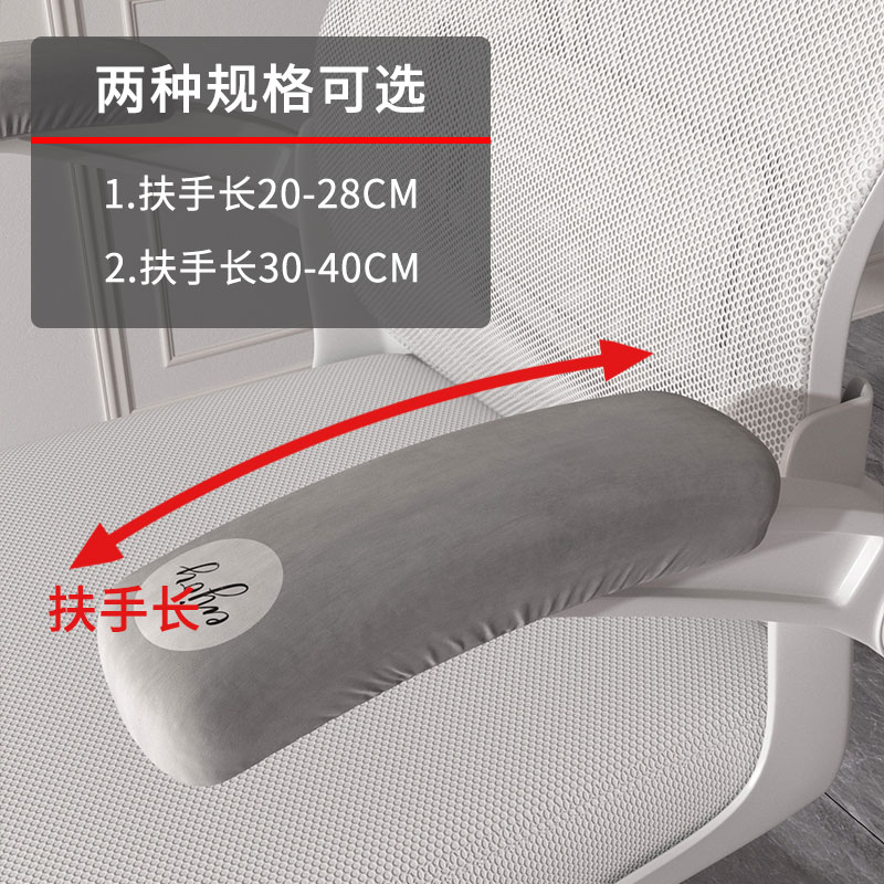 红木家具新风尚：缅甸花梨木转转椅，简约休闲办公椅中的艺术品！