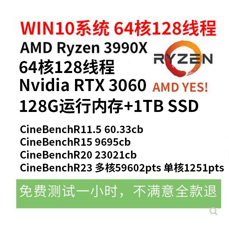 为什么CPU和GPU有区别？它们各自的功能是什么？