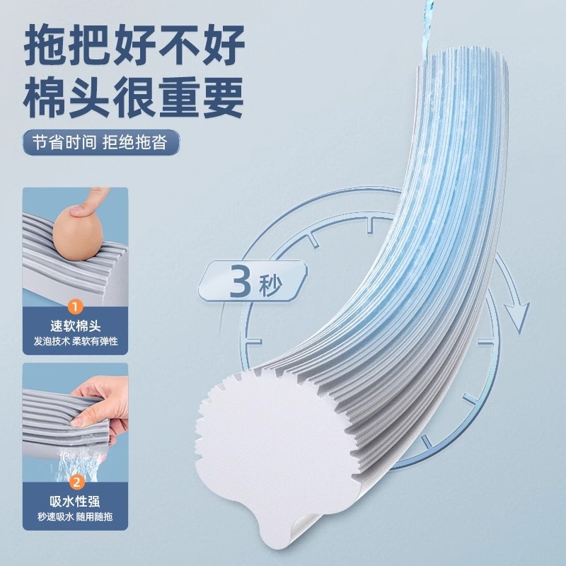 得力吸水海绵拖把：家务神器，轻松搞定地面清洁难题！