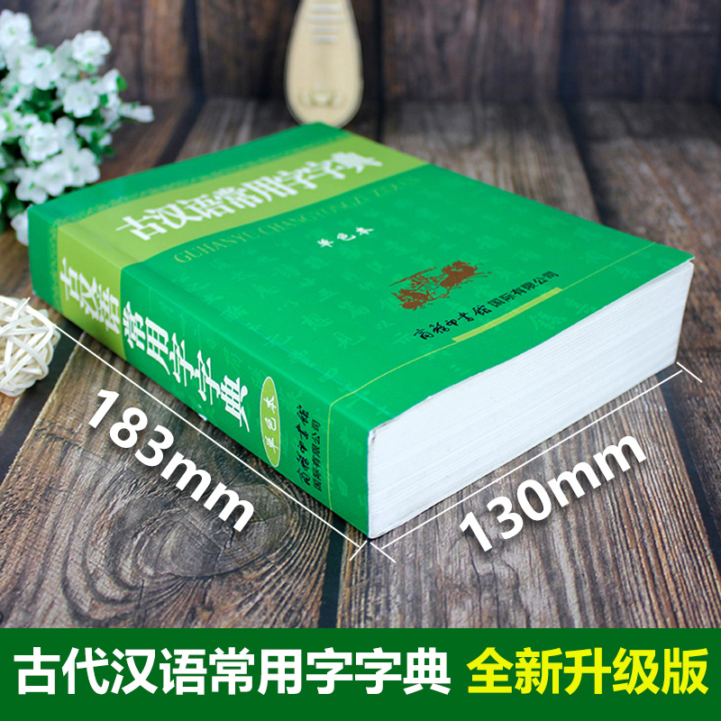 DeepSeek翻译成中文叫什么？