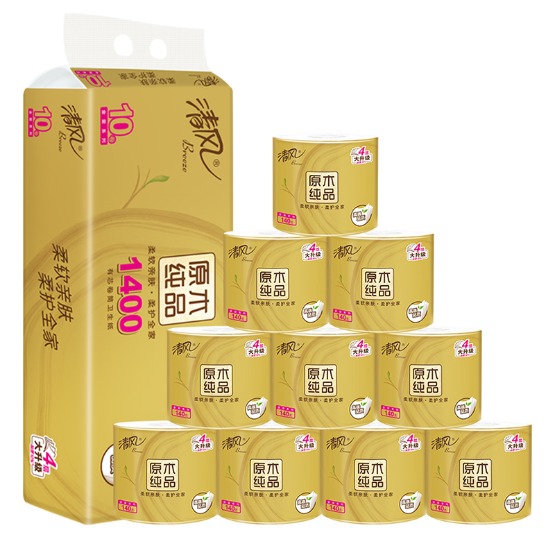 优利德UT363BT：测风神器，精准捕捉每一丝风的方向与速度！️