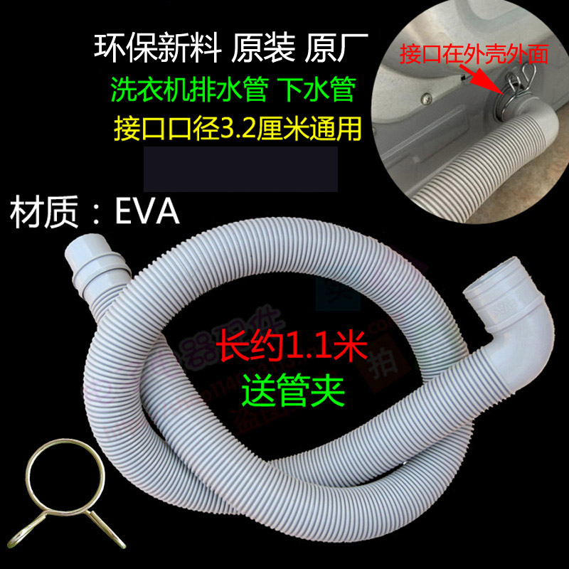 松下阿尔法G1S洗衣机真香预警！11KG智能洗护太香了，懒人必备