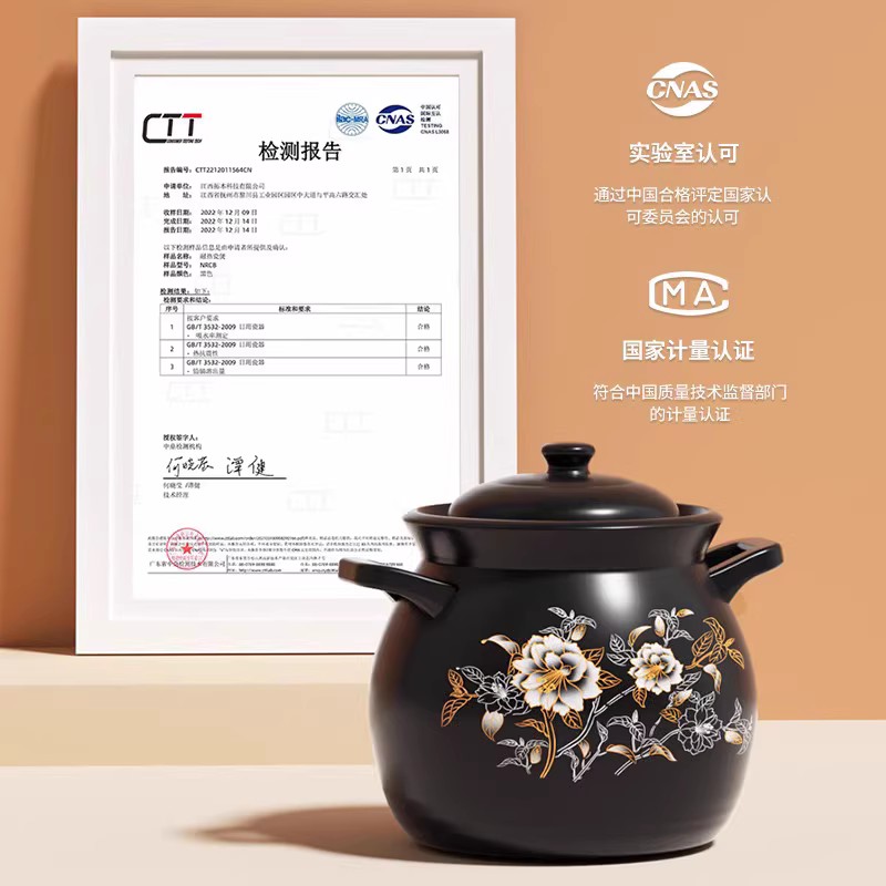 砂锅煤气灶专用大号煲汤神器，26L超大容量，让美味无边界！