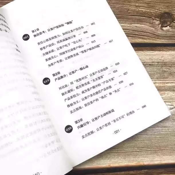 抖音短视频如何精简到5M以下？有哪些技巧和方法？