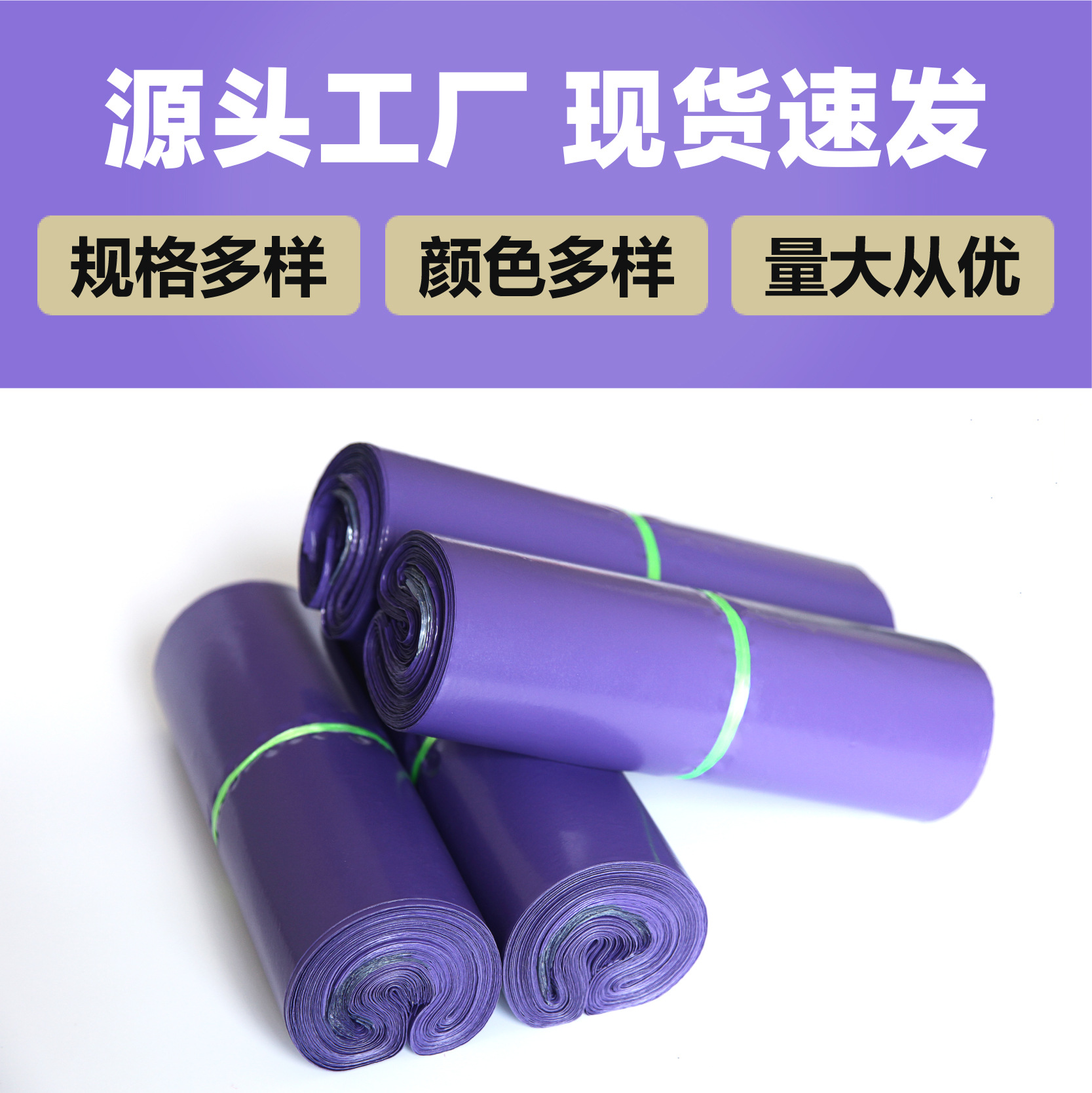 从零开始的直播带货攻略：如何开启你的电商直播之路？
