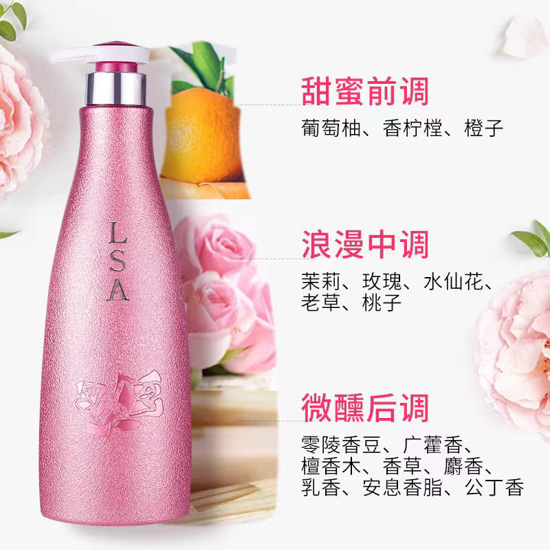 全球最顶级的男士香水？这些香氛王者你绝对不能错过！