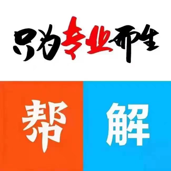 饿了么怎么强制注销？别急！教你彻底告别“吃货”身份