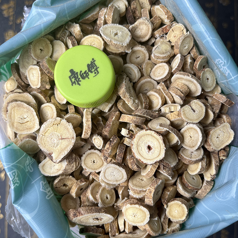 安国中药材市场批发黄芪大圆片：0.8筛特级甘肃生北芪1000g包邮，养生必备神器！