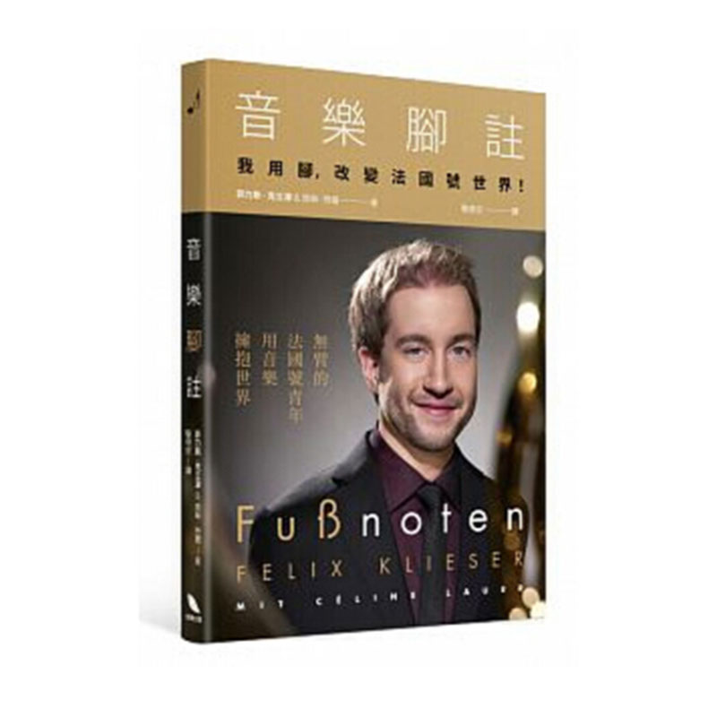 soulful 中文翻译是什么？这个词在音乐和艺术中的含义是什么？