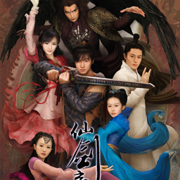 降龙之剑1210100001 客户端