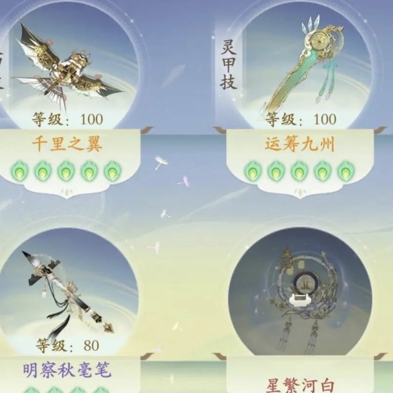 慢教授充值购物金618：解锁优惠秘籍，享受狂欢盛宴！