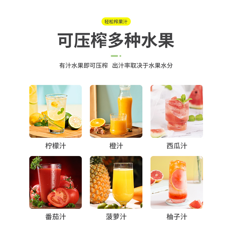 不锈钢鲜榨神器：橙汁柠檬榨汁器，开启你的健康果汁生活！