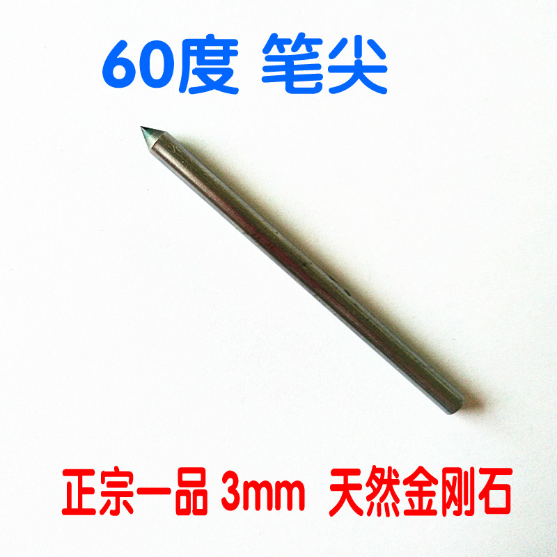 原装BD706/BD707耐磨涂层胶：给你的爱车穿上“金刚甲”️