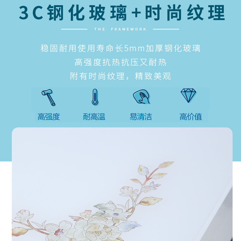 钢化玻璃餐桌椅：小户型家居设计的秘密武器，简约而不简单！
