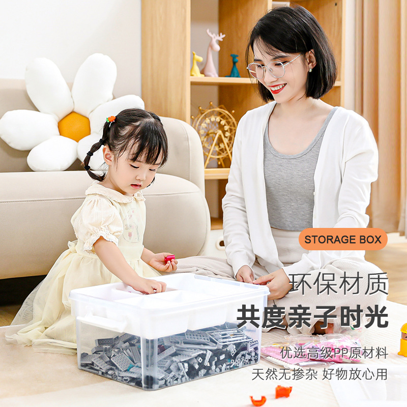 儿童玩具收纳神器！乐高积木收纳盒大容量整理神器，拯救家长的崩溃现场！
