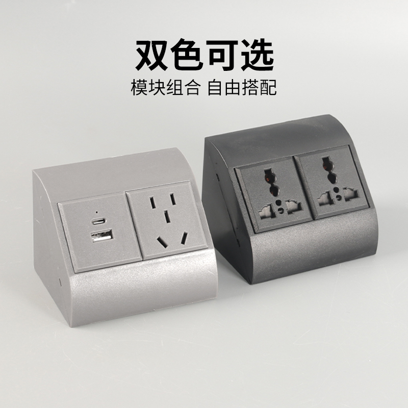 隐形内嵌插座：抽屉里的收纳革命，告别杂乱电线！✨