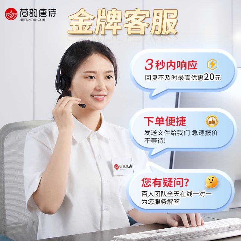 当当网正版书籍推荐：敌人与邻居，历史与和平的交织
