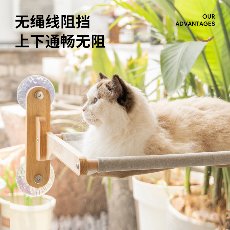 猫咪床边挂床木质晒太阳毛绒宠物床猫咪窗边吊床挂窝可悬挂阳台，让喵星人享受阳光浴！