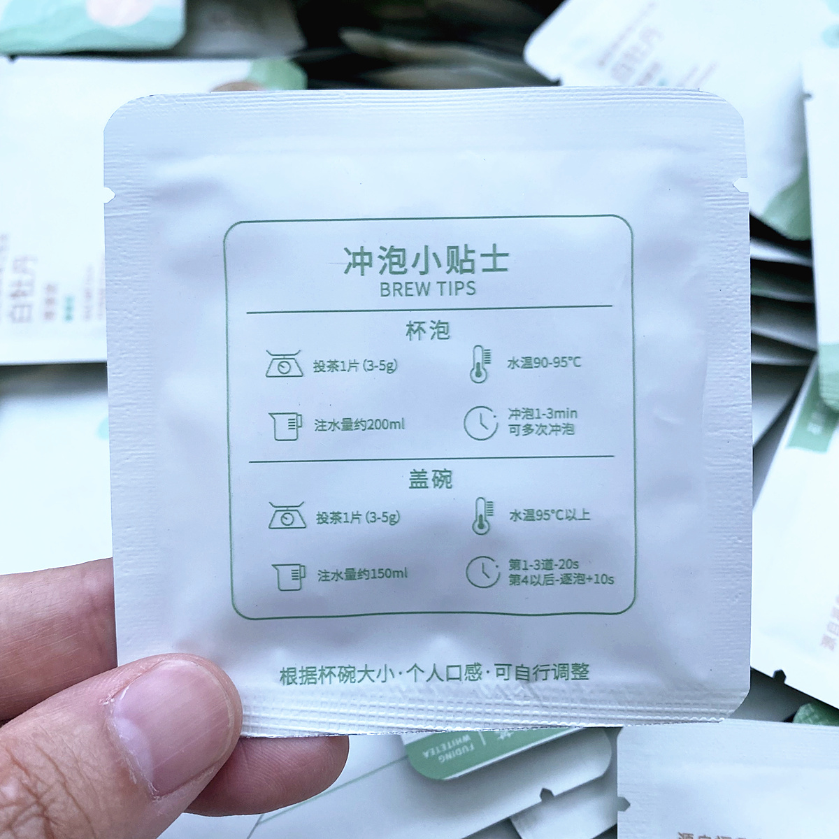2015年正宗福鼎白茶饼，高山云雾中的兰花香饼干，500g包邮，你还在等什么？