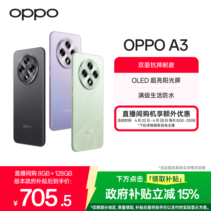 淘宝特卖官网入口大揭秘，你真的会淘吗？