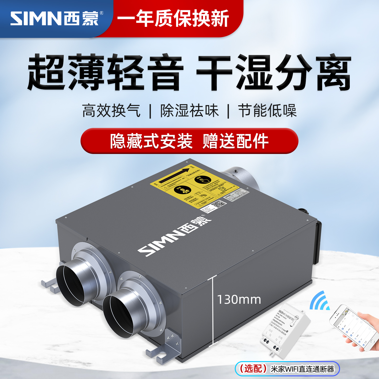HP 3PAR 7400控制器：企业级存储的王者归来