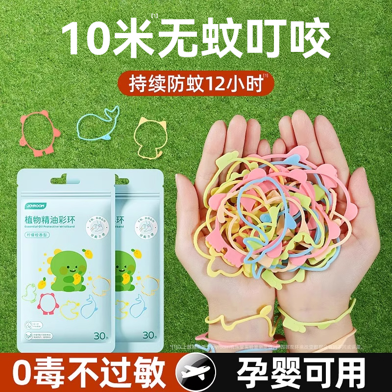 院子防水插座户外防雨盖板：保护你的电器，享受无忧户外生活!