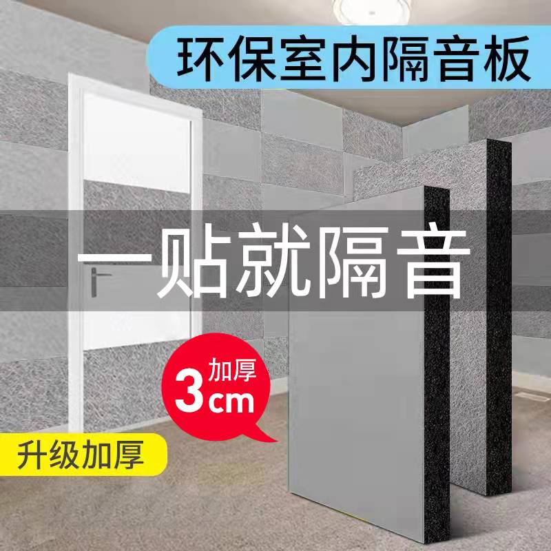 防静电绒布真香预警！黑色绿色自粘绒布，收纳神器天花板