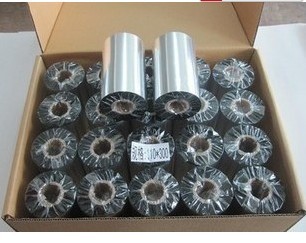 特惠增强混合基碳带：办公打印必备神器，轻松搞定各种打印需求！️