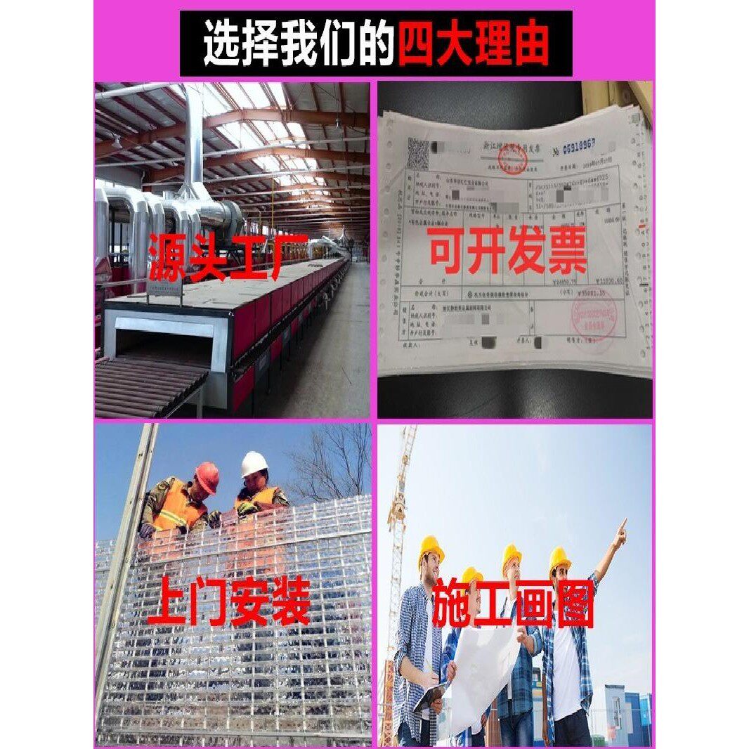 什么是高端品质5斤重压布水晶砖？