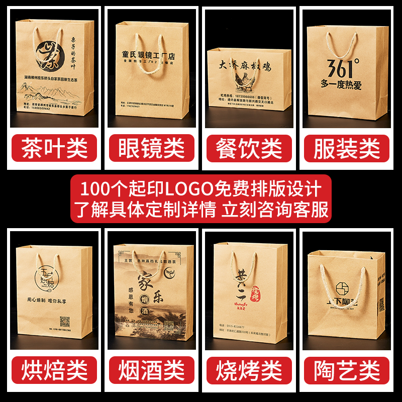 牛皮纸茶叶包装袋：环保又高级，你真的用对了吗？