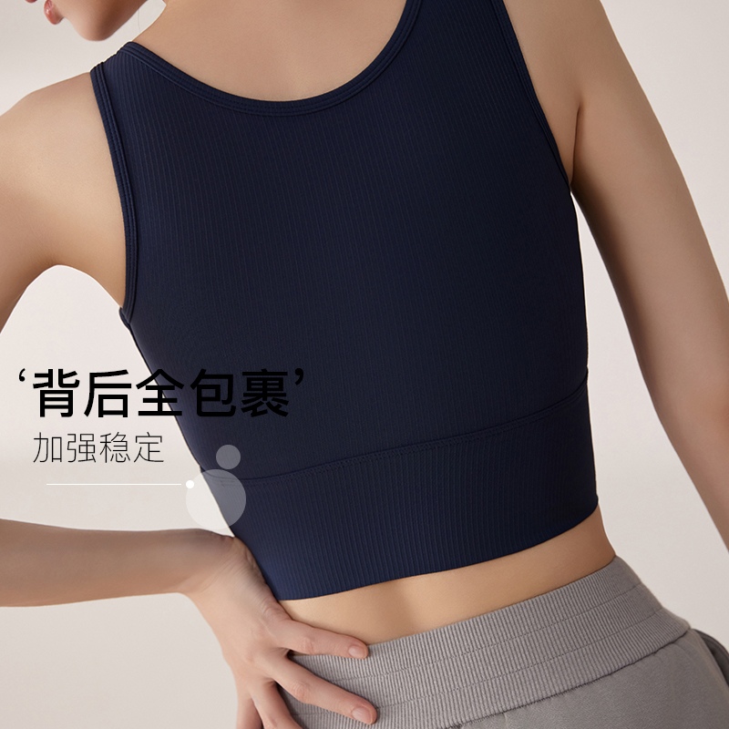 2025新款AIo健身背心：夏日运动必备，文胸一体式设计，让你动起来更自信！